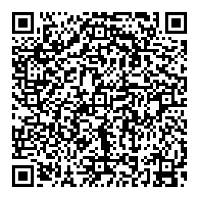 ecodiseno-de-equipos-qr.png