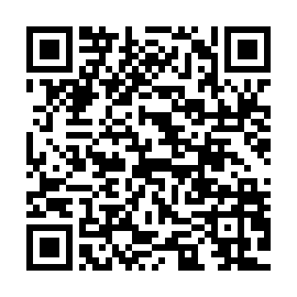 minimizacion-contaminacion-qr.png